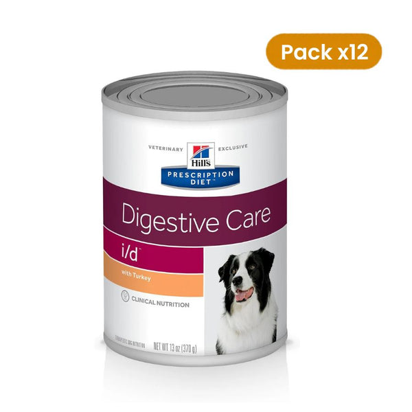 Pack 12x Hills Lata i/d Digestive Care 370GR para Perros, alimento húmedo digestivo con pavo, alta digestibilidad y apoyo clínico intestinal.