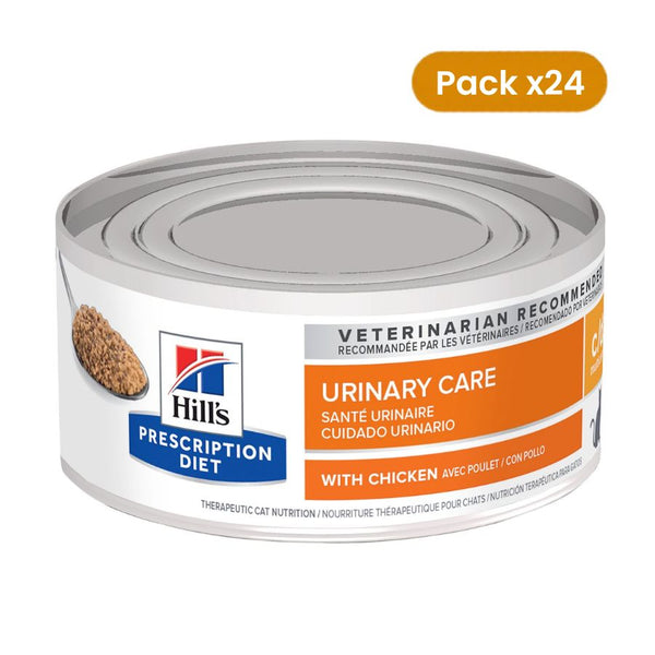 Pack 24x Hills Lata c/d Urinary Care 156GR para Gatos, alimento húmedo clínico con pollo que apoya la salud urinaria y reduce el riesgo de cálculos.