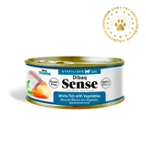 Dibaq Sense Alimento Húmedo Gato Adulto Pescado Blanco y Verduras