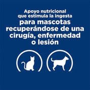 Hills Lata a/d Urgent Care 156GR soporte nutricional intensivo para recuperación post cirugía o enfermedad, alta energía y gran palatabilidad.