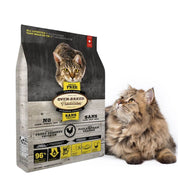 Oven-Baked Grain Free Pollo para Gato 4,54 Kg alimento horneado sin granos, alto en proteínas animales y bajo índice glucémico para gatos de todas las edades.