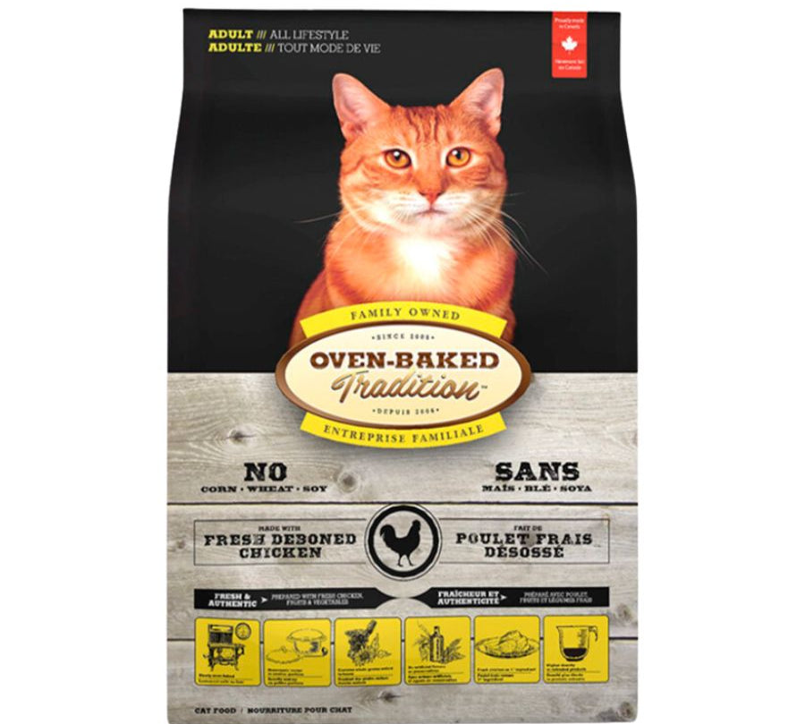 Oven-Baked Adult Cat – Chicken: Alimento para gatos, cocido lentamente, con pollo fresco. Ideal para la digestión.