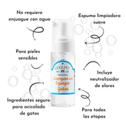 Shampoo Seco para Gatos Coolpet 🐾 ideal para higiene sin agua. Aroma coco lima verbena, elimina olores y es seguro para pieles sensibles.