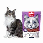 Descubre Wanpy Soft Duck Jerky Strips para Gatos, un snack premium 100% natural para gatos de todas las edades. Textura suave, bajo en grasas, y rico en proteínas.