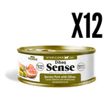 Pack 12x Dibaq Sense Alimento Húmedo Gato Esterilizado Cerdo Iberico y Aceituna
