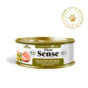 Dibaq Sense Alimento Húmedo Gato Esterilizado Cerdo Ibérico y Aceituna sin cereales y con textura fillets, ideal para gatos exigentes y esterilizados. Bpets