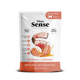 Dibaq Sense Bocaditos en Salsa Pollo con Salmon - Alimento Humedo para Gatos Esterilizados