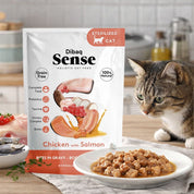 Dibaq Sense Bocaditos en Salsa Pollo con Salmón alimento húmedo natural, sin cereales, rico en proteínas y con beneficios digestivos y urinarios.