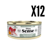 Pack 12x Alimento Húmedo Gato Adulto Dibaq Sense Atún & Conejo