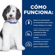 Hills C/D Perro Cuidado Urinario 1,5 kg ayuda a cuidar la salud urinaria, reducir cristales y apoyar una vejiga saludable.