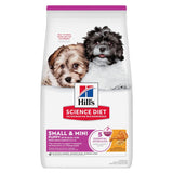 Hills Diet Small & Mini Puppy 2Kg