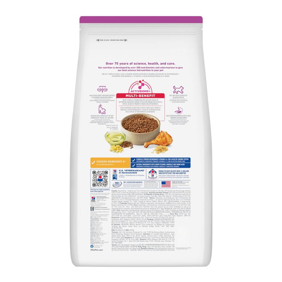 Reverso de Hills Science Diet Adult 7+ Small & Mini con el sello ActivBiome+ Multi-Benefit y la información legal