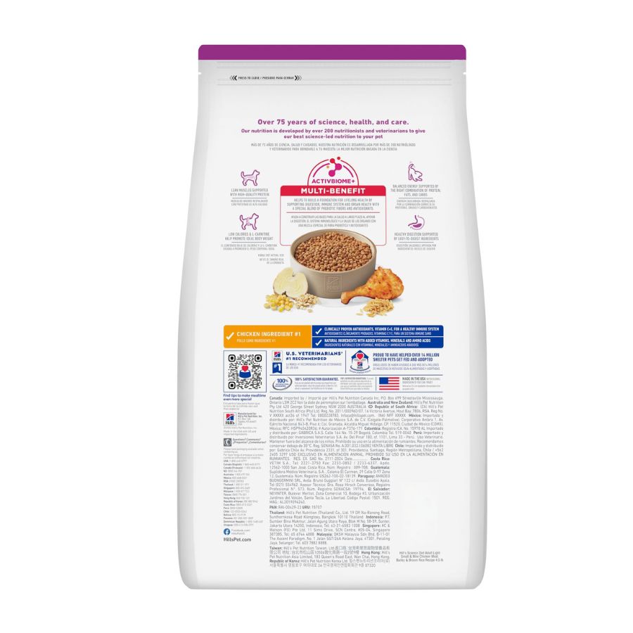 Reverso de la bolsa de Science Diet Light Small & Mini con los paneles informativos impresos por Hill's