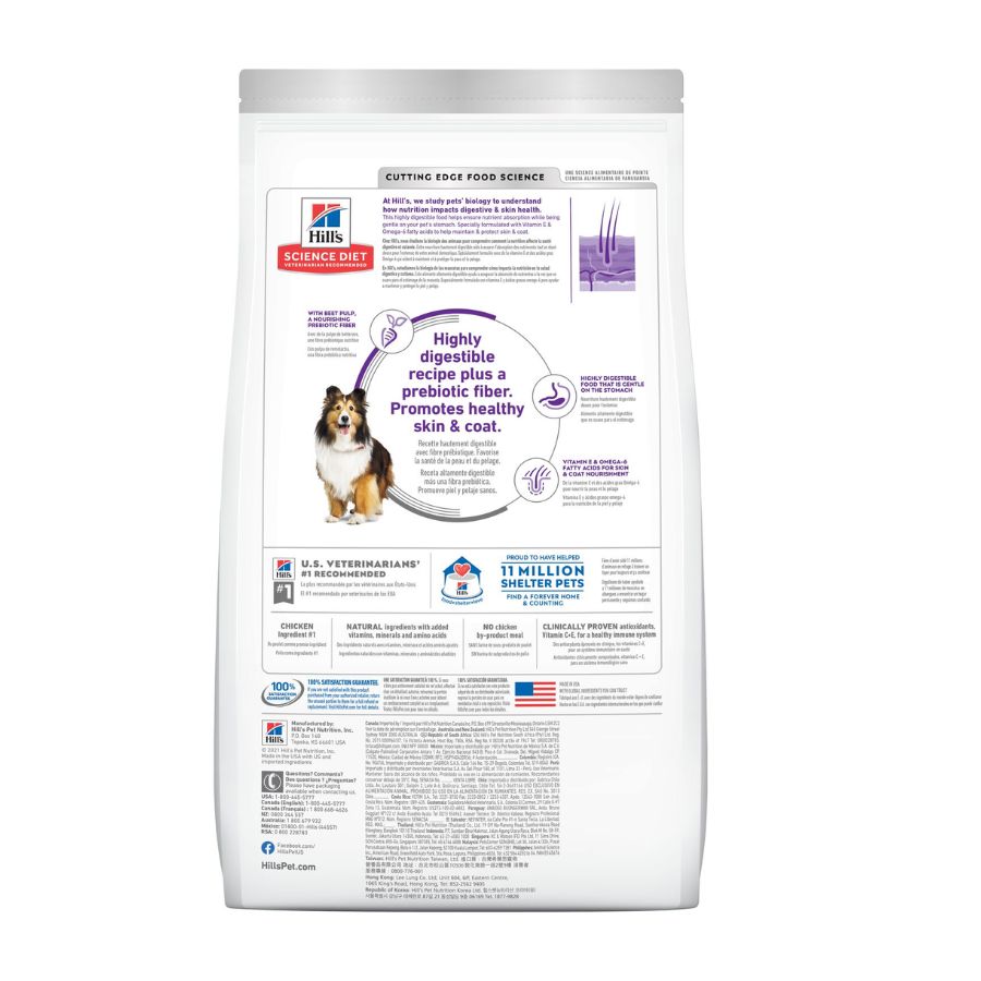 Hills Sensitive Stomach & Skin Adult 1.81 KG para Perros, alimento seco con pollo para digestión sensible, piel sana y pelaje brillante.