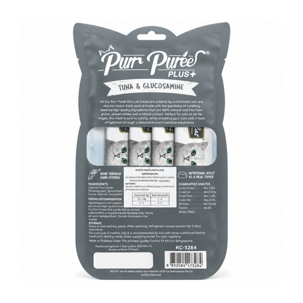 Reverso del empaque de Kit Cat Purr Puree Plus Joint Care Atún con ingredientes, tabla de ración y análisis garantizado