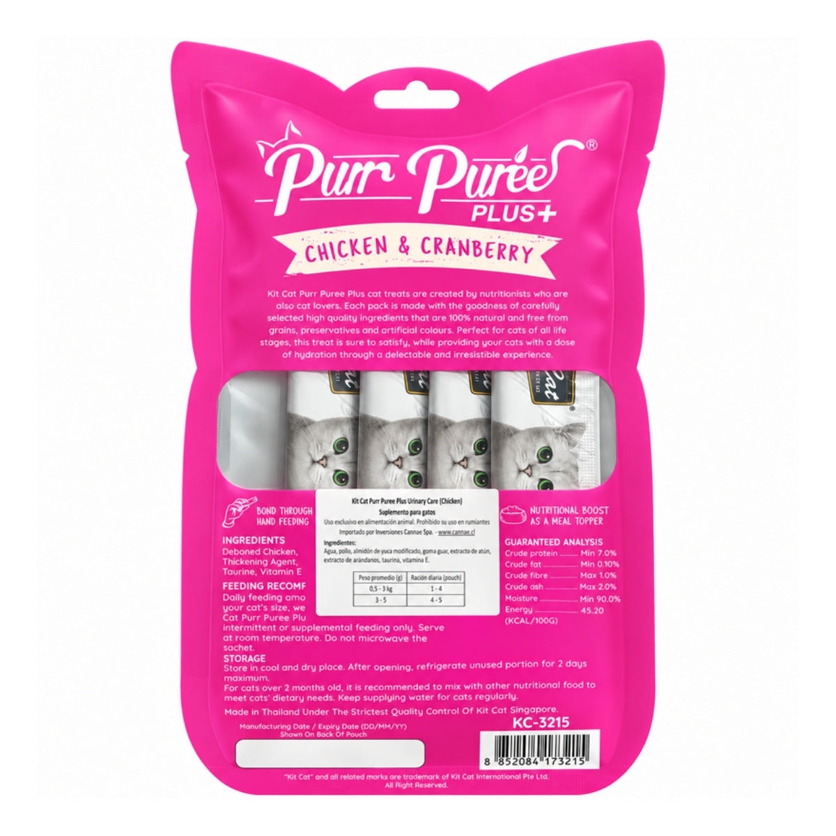 Reverso del empaque de Kit Cat Purr Puree Plus Urinary Care Pollo con ingredientes, tabla de ración y análisis garantizado