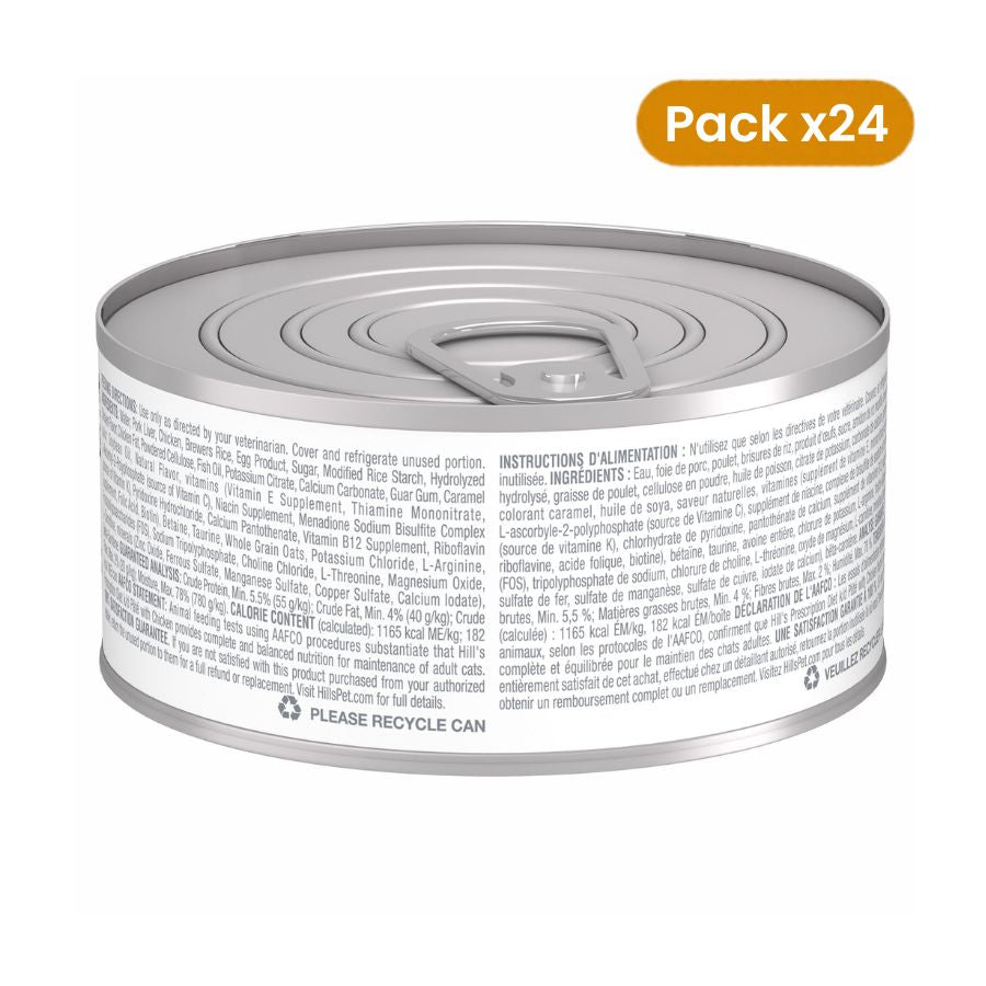 Reverso de una lata del pack k/d Kidney Care con la lista de ingredientes y el análisis garantizado