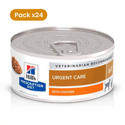 Pack 24x Hills Lata a/d Urgent Care 156GR soporte nutricional intensivo para recuperación post cirugía o enfermedad, alta energía y gran palatabilidad.