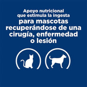 Pack 24x Hills Lata a/d Urgent Care 156GR soporte nutricional intensivo para recuperación post cirugía o enfermedad, alta energía y gran palatabilidad.