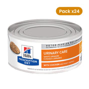 Pack 24x Hills Lata c/d Urinary Care 156GR para Gatos, alimento húmedo clínico con pollo que apoya la salud urinaria y reduce el riesgo de cálculos.