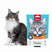 Descubre Wanpy Soft Chicken Jerky Strips para Gatos, un snack premium 100% natural para gatos de todas las edades. Textura suave, bajo en grasas, y rico en proteínas.
