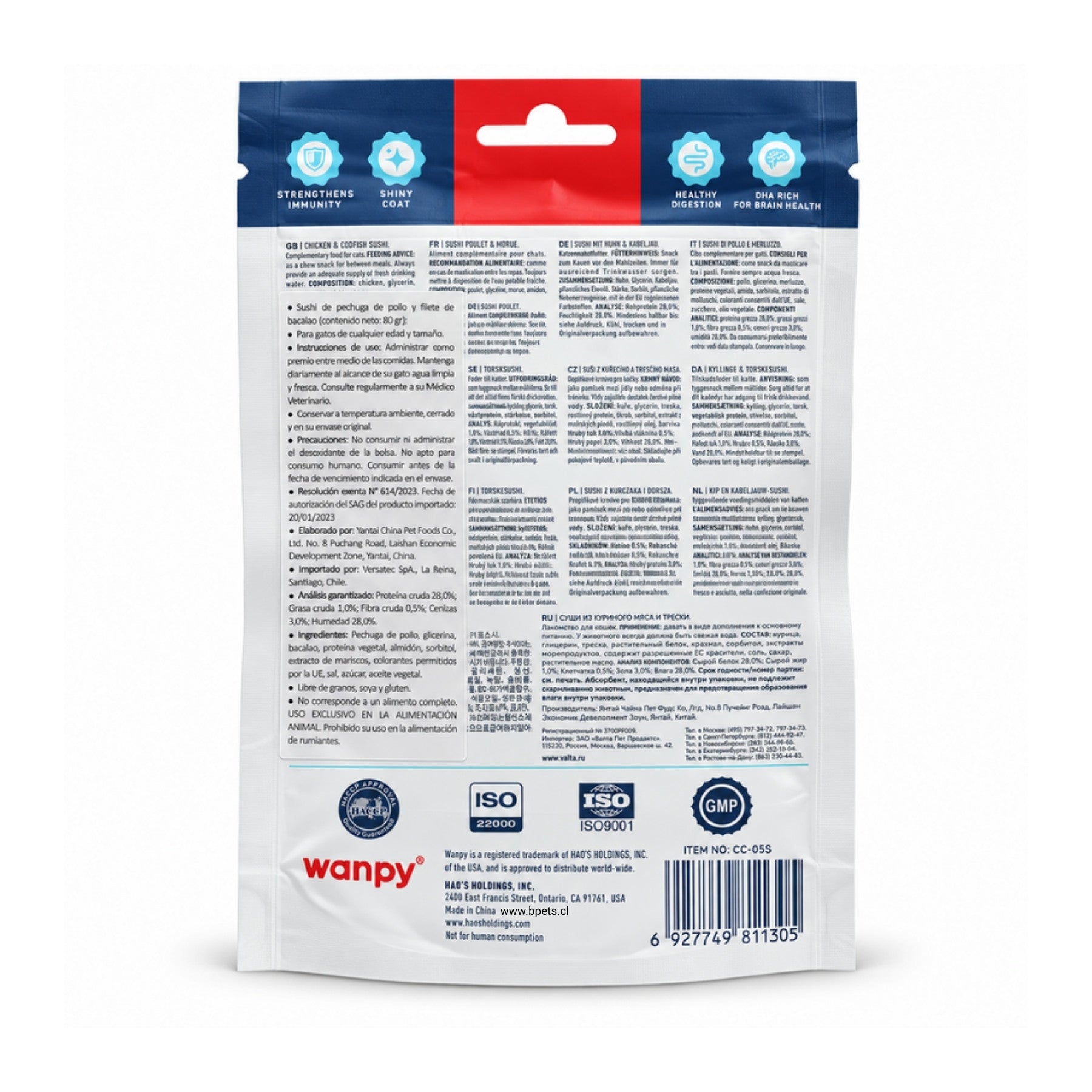 Reverso del envase de Wanpy Chicken Jerky & Codfish Sushi con ingredientes, análisis garantizado y modo de uso